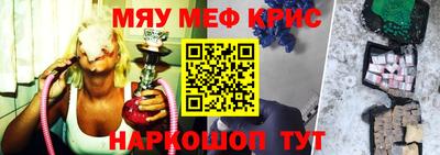 сатива Заводоуковск