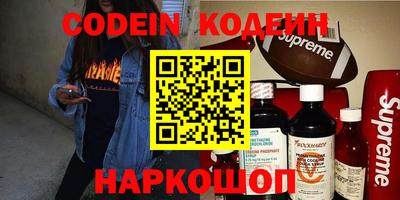 MDMA Premium VHQ Жуковский