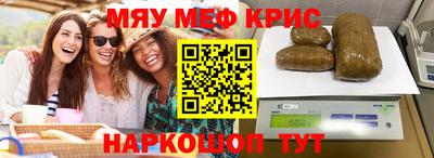 MDMA Premium VHQ Жуковский
