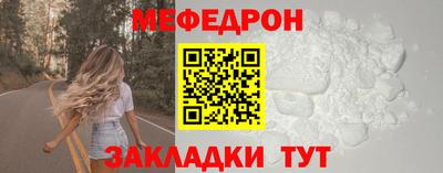 MDMA Premium VHQ Жуковский