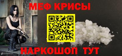 амф Заволжье