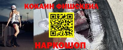 сатива Заводоуковск