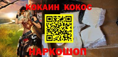 MDMA Premium VHQ Жуковский