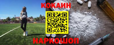 MDMA Premium VHQ Жуковский