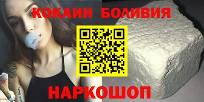 MDMA Premium VHQ Жуковский