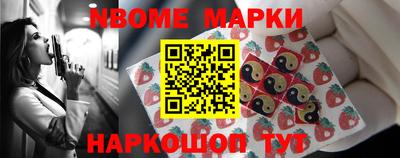 амф Заволжье