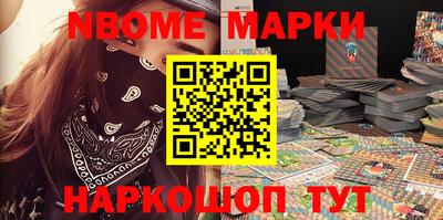 MDMA Premium VHQ Жуковский