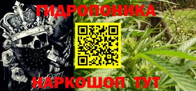 MDMA Premium VHQ Жуковский