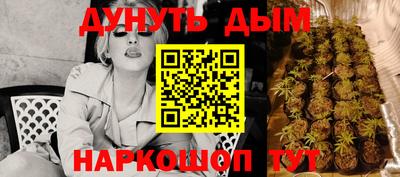 амф Заволжье