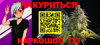амф Заволжье