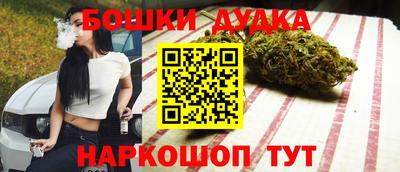 MDMA Premium VHQ Жуковский