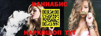 амф Заволжье