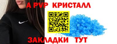 MDMA Premium VHQ Жуковский