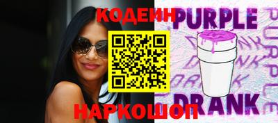 MDMA Premium VHQ Жуковский
