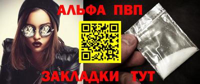 MDMA Premium VHQ Жуковский