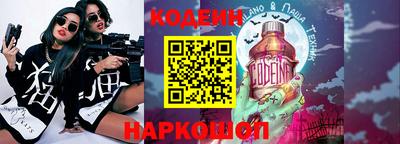 сатива Заводоуковск