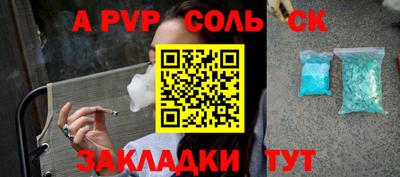 MDMA Premium VHQ Жуковский