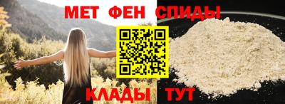 амф Заволжье