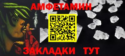 MDMA Premium VHQ Жуковский