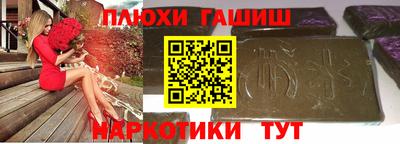 MDMA Premium VHQ Жуковский