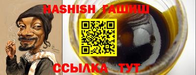 амф Заволжье