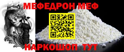 сатива Заводоуковск