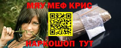 амф Заволжье