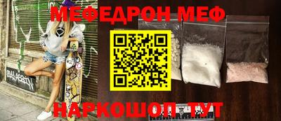 MDMA Premium VHQ Жуковский