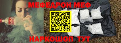 MDMA Premium VHQ Жуковский