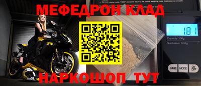 амф Заволжье
