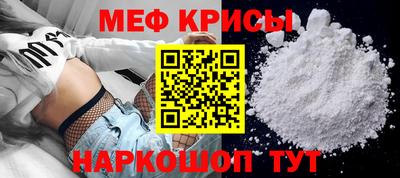 сатива Заводоуковск
