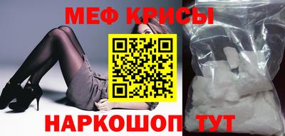 амф Заволжье